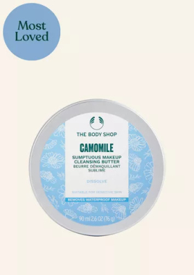 Slather & Nourish - darčeková sada telových masiel - The Body Shop