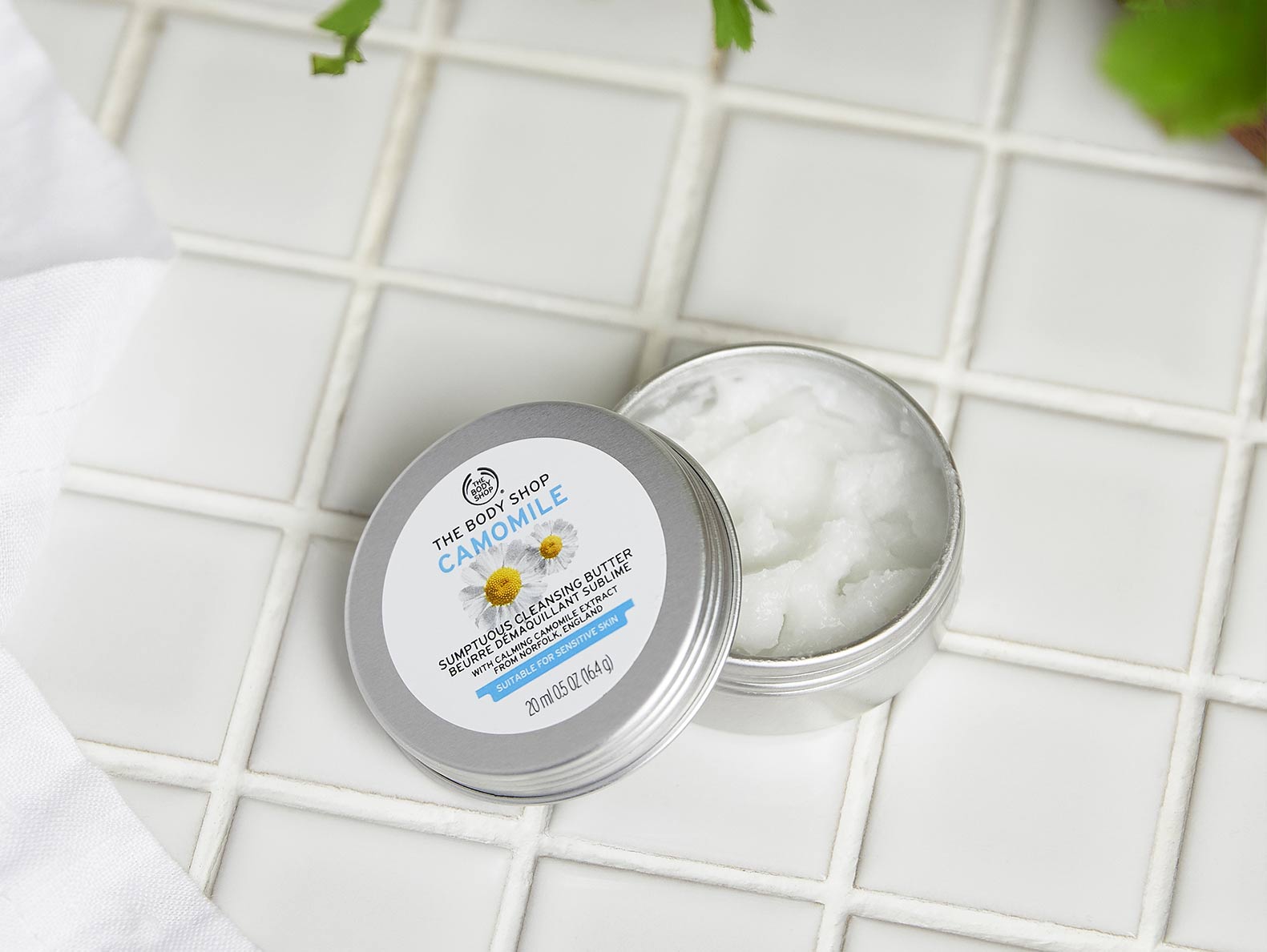 CAMOMILE-SUMPTUOUS-CLEANSING-BUTTER-20ML-20ML